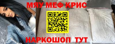 тгк Пушкино