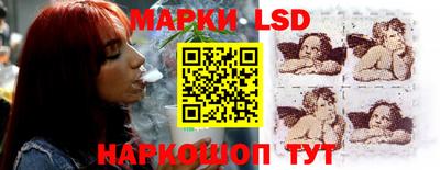 кокаин колумбия Пугачёв