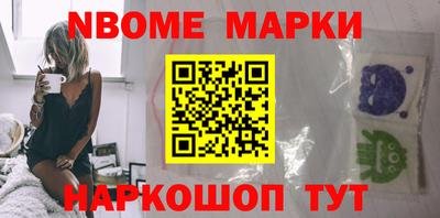 кокаин колумбия Пугачёв