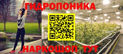 таблы Пыть-Ях