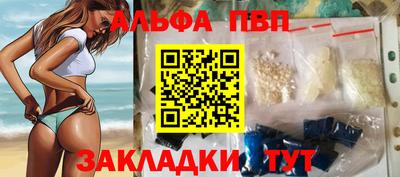 кокаин колумбия Пугачёв