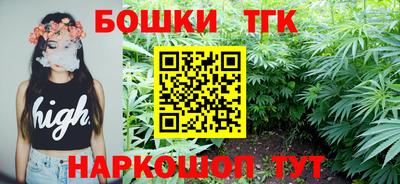 кокаин колумбия Пугачёв