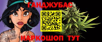 таблы Пыть-Ях