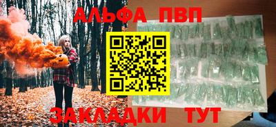 кокаин колумбия Пугачёв