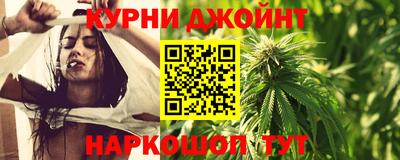 таблы Пыть-Ях
