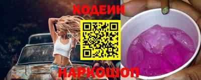 бутик Рязань