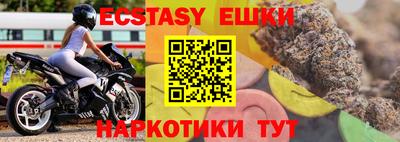 кокаин колумбия Пугачёв