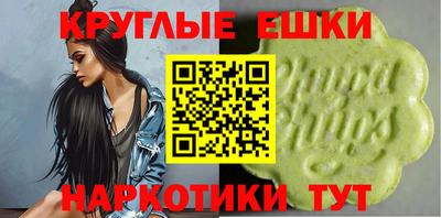 кокаин колумбия Пугачёв