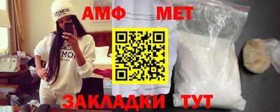 тгк Пушкино