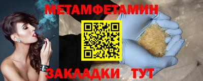 кокаин колумбия Пугачёв