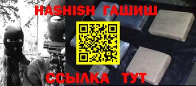 кокаин колумбия Пугачёв