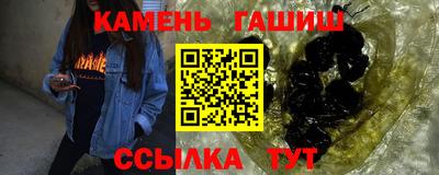 таблы Пыть-Ях