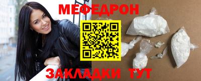 кокаин колумбия Пугачёв