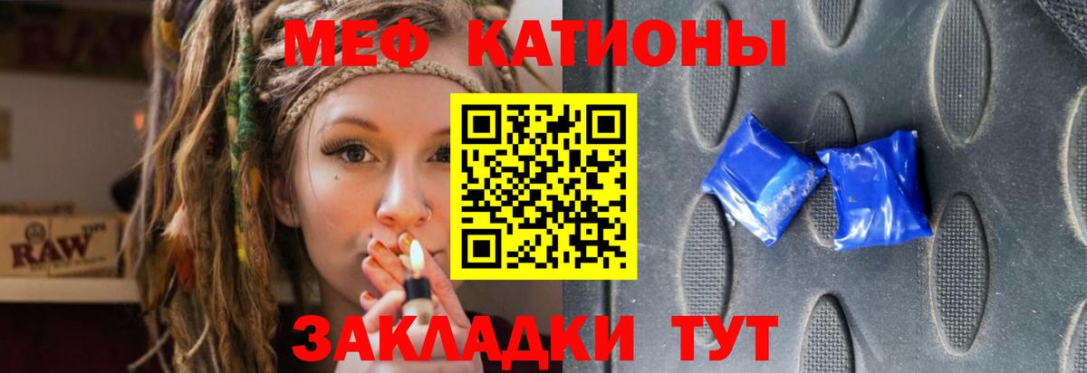 Сосновый Бор  МЕФ  Вход с VPN  МЕФ 4 MMC  МЕФ 4 MMC 